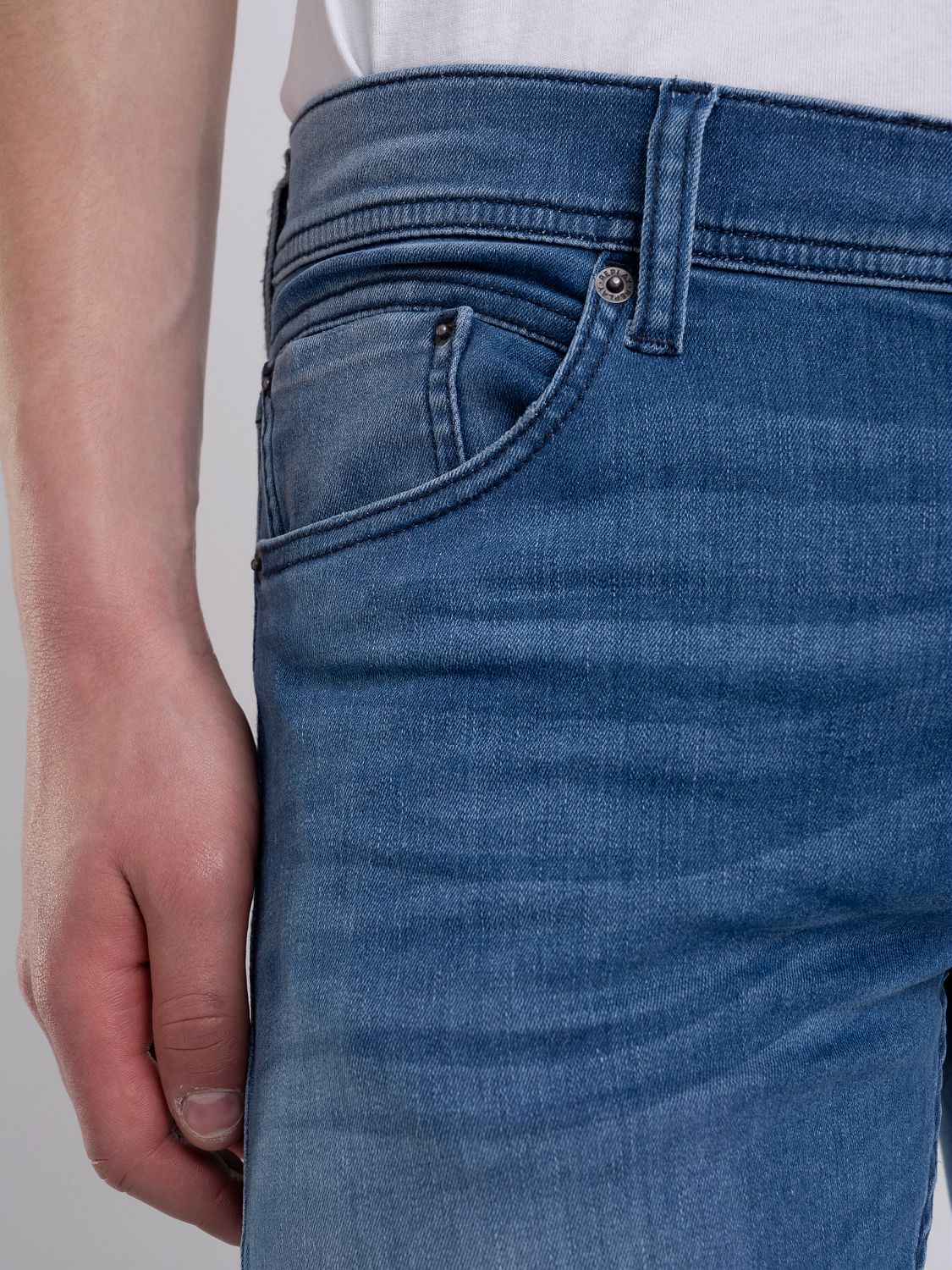 Skinny Fit Jondrill Jeans