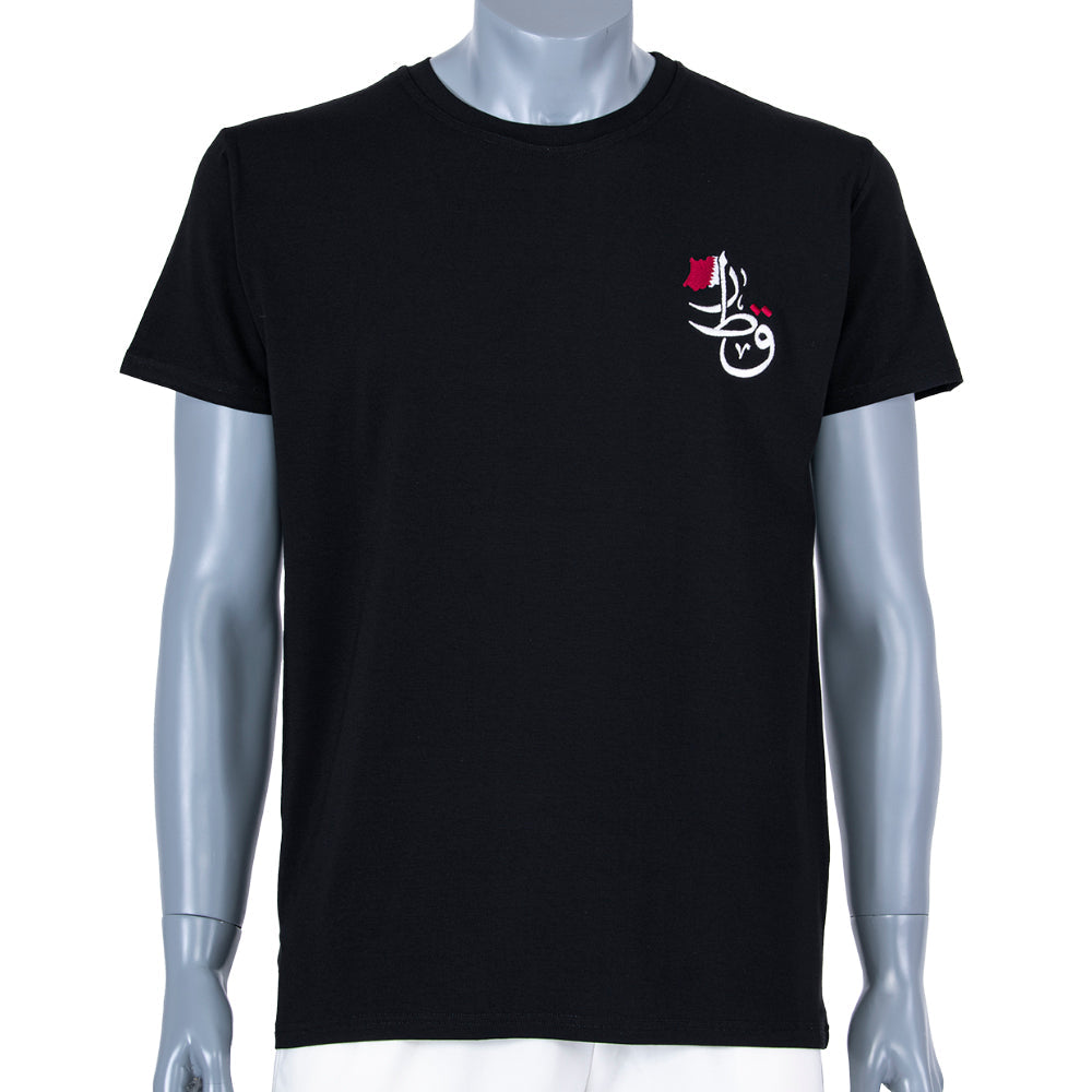 Pear Men's Multiple Color T-Shirt