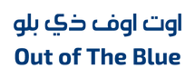 Out of the Blue - Home