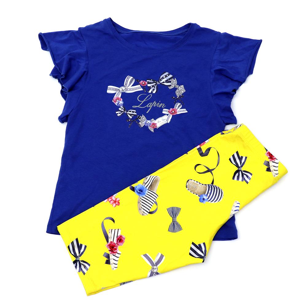 Lapin House Blue And Yellow Set