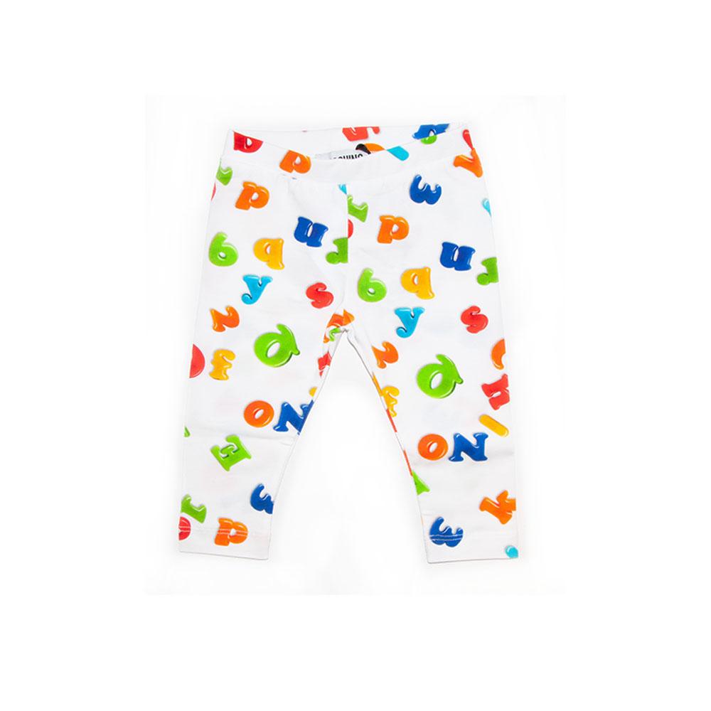Moschino White Legging