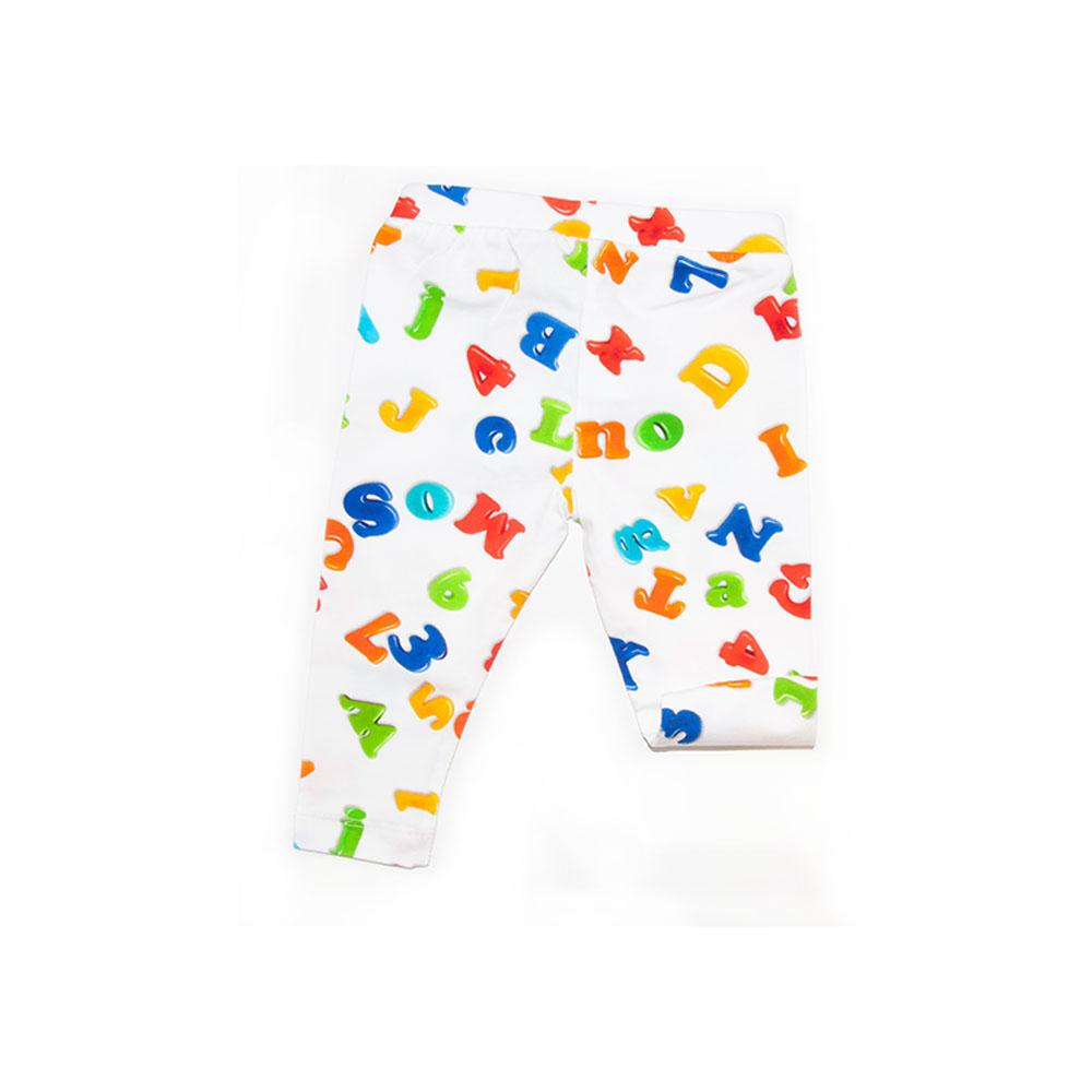 Moschino White Legging