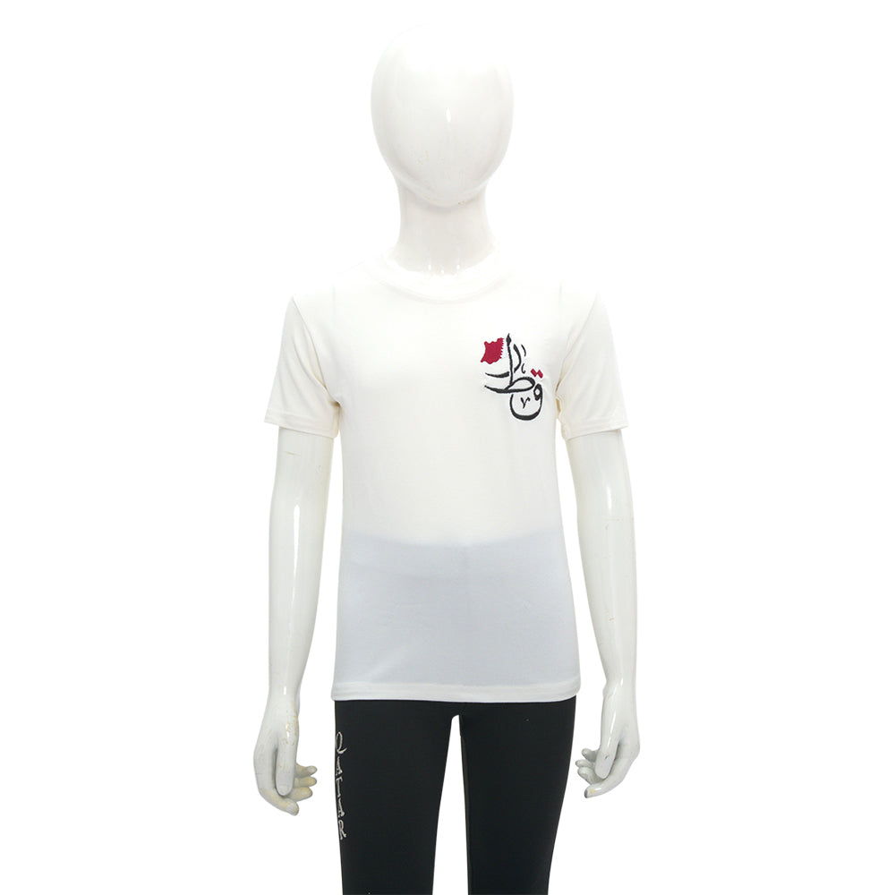 Pear Kids Qatar Off-White T-Shirt